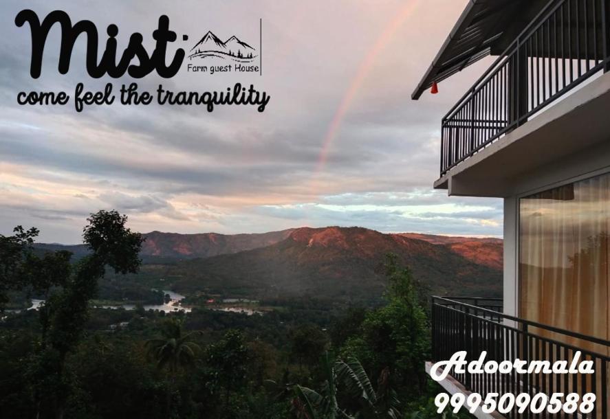 Mist Farm House Kudayattur Экстерьер фото
