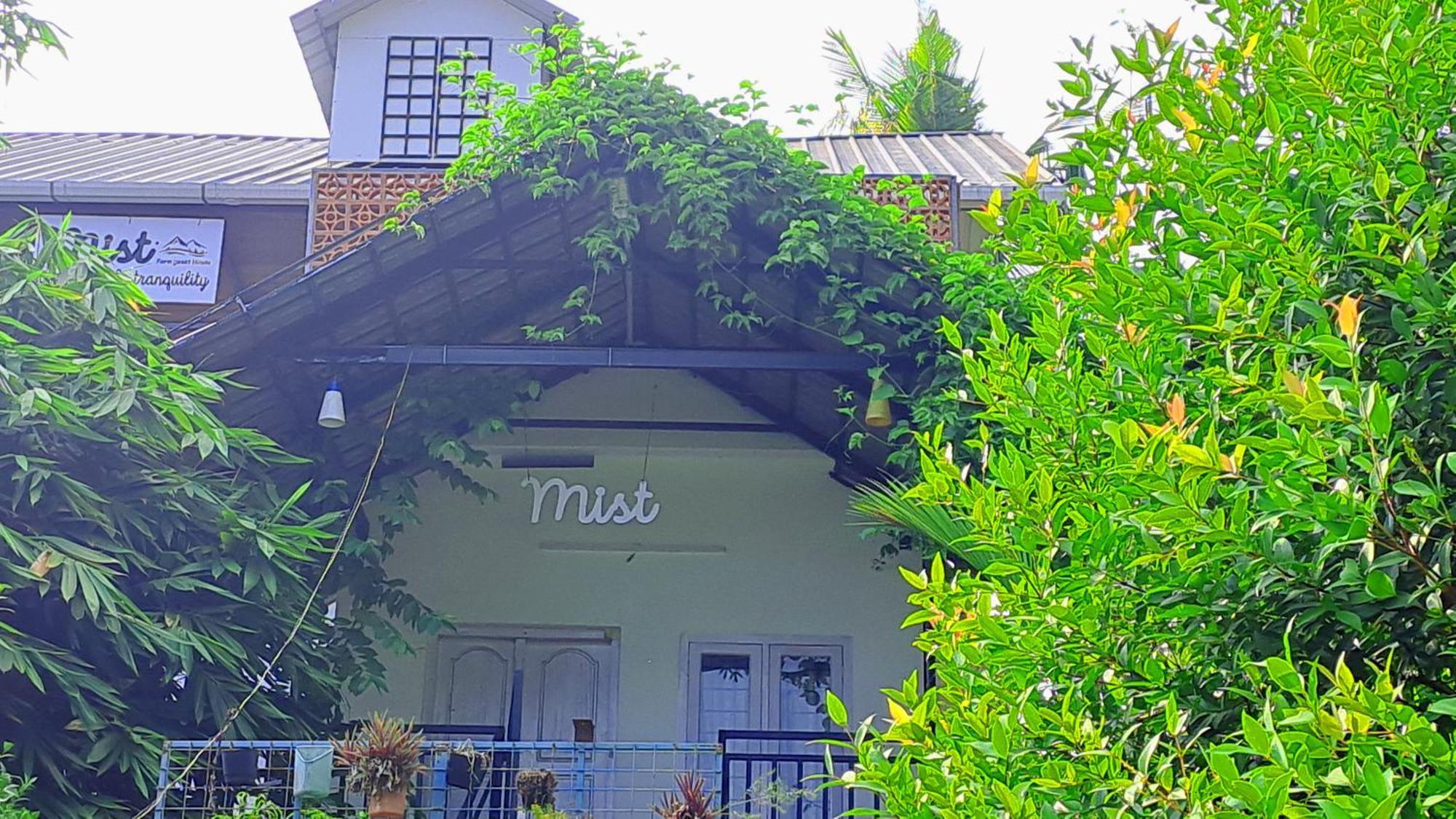 Mist Farm House Kudayattur Экстерьер фото
